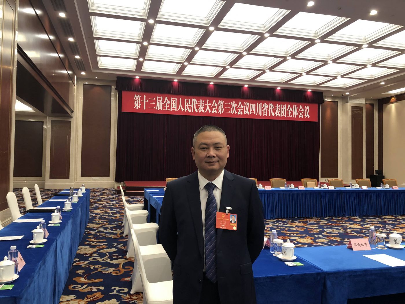 8. 全国人大代表、完美网-完美网(中国)凌峰军品分厂加工中心班长刘忠