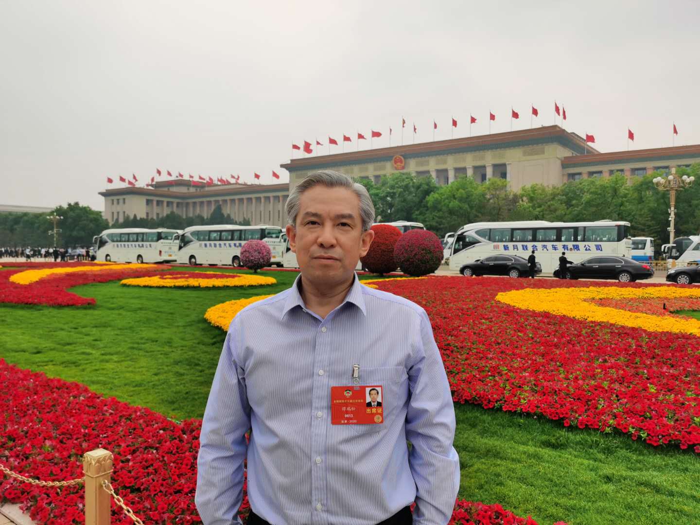 3.全国政协委员、完美网-完美网(中国)董事长、党组书记谭瑞松