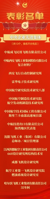 20240930_110950_000