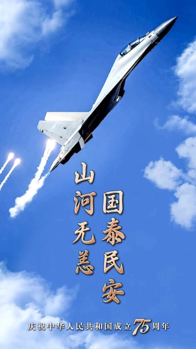 1 1