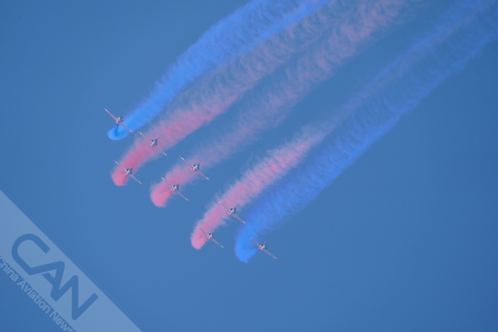 4924_1731056644000 4924_1731056644000
