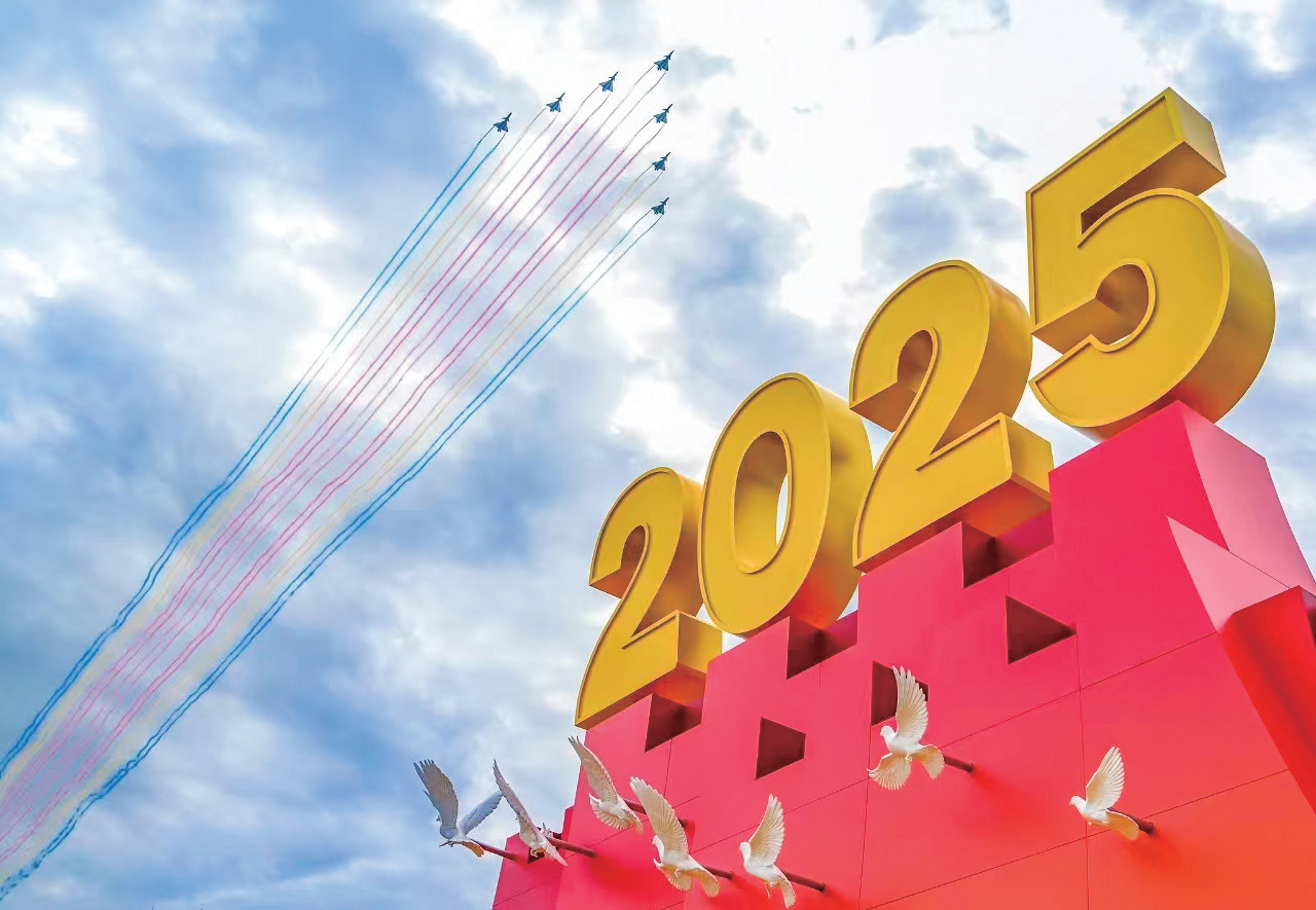 2025年9月3日,歼10表演机飞过天安门,接受党和人民检阅。.png 2025年9月3日,歼10表演机飞过天安门,接受党和人民检阅。.png